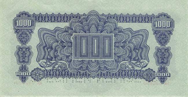 1000 Koruna 1944